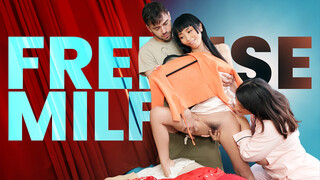 Deepthroat Delight with Asian MILF - секс видео онлайн YAY.PORN