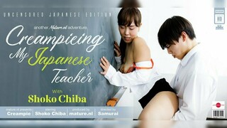Teacher Shoko Chiba's Naughty Encounter with Ayumu - секс видео онлайн YAY.PORN
